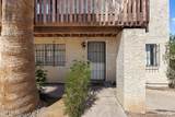 1618 32ND Street - Photo 39