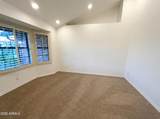 1823 Juniper Circle - Photo 16