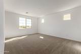 22833 Diana Way - Photo 10