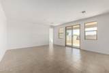 22833 Diana Way - Photo 4