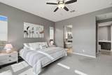 8691 Eastwood Circle - Photo 12