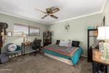 1047 Fairfield Street - Photo 28