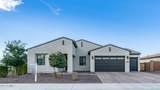 8022 Northview Avenue - Photo 1