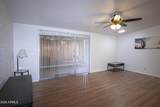 12208 103RD Avenue - Photo 13