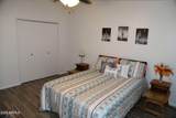 12208 103RD Avenue - Photo 24