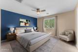 3345 Pinchot Avenue - Photo 15