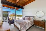 4747 Scottsdale Road - Photo 17