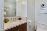 4747 Scottsdale Road - Photo 18