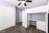 3254 Washington Avenue - Photo 20