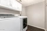 3254 Washington Avenue - Photo 24
