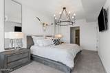 7180 Kierland Boulevard - Photo 8