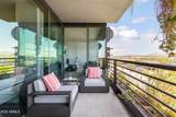 7180 Kierland Boulevard - Photo 9