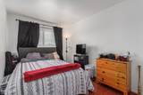 948 Alma School Road - Photo 12