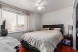 948 Alma School Road - Photo 13