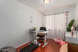 948 Alma School Road - Photo 14