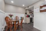 948 Alma School Road - Photo 8