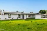 2511 Fountain Street - Photo 2