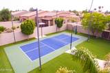 6202 Mckellips Road - Photo 42