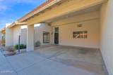 1336 Maryland Avenue - Photo 29