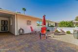13011 Desert Glen Drive - Photo 5