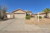 9236 Medina Avenue - Photo 1