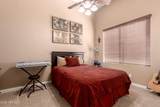 7939 Stonecliff Circle - Photo 45