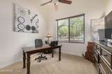 7939 Stonecliff Circle - Photo 47