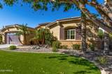 5528 Pico Street - Photo 2