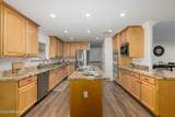 338 Harvard Avenue - Photo 16