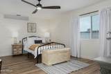338 Harvard Avenue - Photo 19