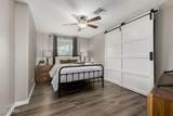 338 Harvard Avenue - Photo 31
