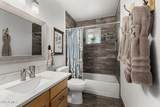 338 Harvard Avenue - Photo 33