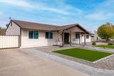 338 Harvard Avenue - Photo 6