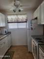 720 82ND Street - Photo 4