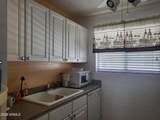 720 82ND Street - Photo 5
