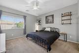 724 Trellis Road - Photo 12