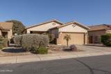 724 Trellis Road - Photo 2