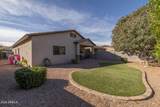 724 Trellis Road - Photo 21