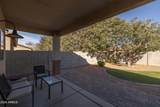 724 Trellis Road - Photo 23