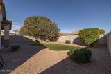 724 Trellis Road - Photo 25
