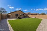 12505 El Frio Street - Photo 1