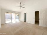 6151 Quince Street - Photo 4