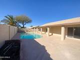 6151 Quince Street - Photo 5