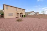 18035 La Posada Court - Photo 24