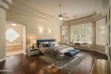 6243 Camelback Road - Photo 3