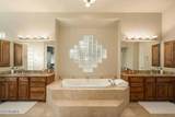 6243 Camelback Road - Photo 4