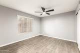 4704 Paradise Village Parkway - Photo 11