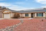 17431 85TH Lane - Photo 1