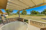 18411 Conestoga Drive - Photo 21