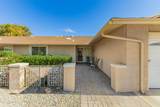 18411 Conestoga Drive - Photo 4